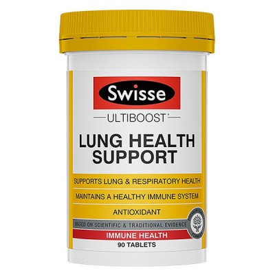 【国内现货】Swisse 清肺片 90片 清肺养肺润肺